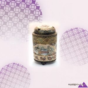 【掌におさまる雪景の橋】薩摩焼 色絵金彩 風景文 香炉