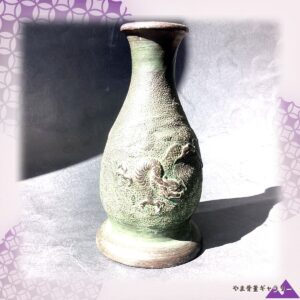 【砂地を這う龍のうねり】貼付 龍文 花瓶