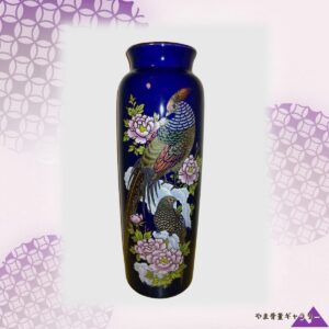 【雪の岩を見おろす長い尾】コバルト金彩 雉に牡丹文 花瓶 円筒
