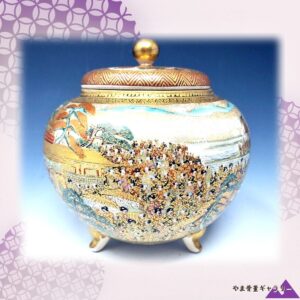 【人の波が器をめぐる】薩摩焼 龍山 色絵 群像文 三足香炉 金彩
