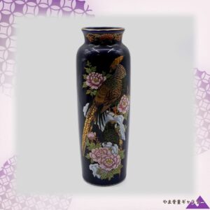【雪の岩に立つ金の錦雉】九谷 コバルト金彩 錦雉牡丹文 円筒花瓶