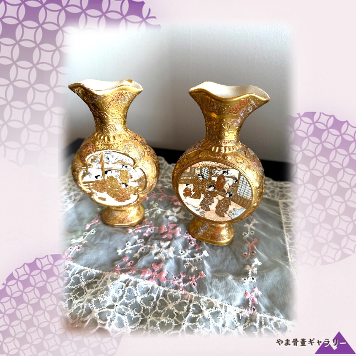 【金一色に沈む物語の窓】薩摩焼 錦光山 金彩 人物文 抱瓶 ペア