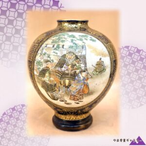 【掌におさまる陣屋の物語】薩摩焼 錦光山 細密金彩 武者文 花瓶