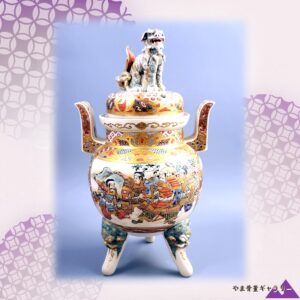【獅子が香の煙を待つ】京薩摩 盛上 武者文 三足香炉 獅子摘 金彩
