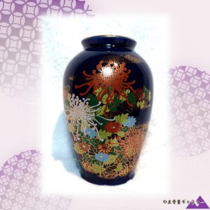 【瑠璃地に咲きこぼれる菊】名古屋 コバルト金彩 菊花文 花瓶