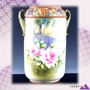 【薔薇の向こうで木立が霞む】オールドノリタケ 盛上 薔薇文 両耳花瓶 アールデコ様式