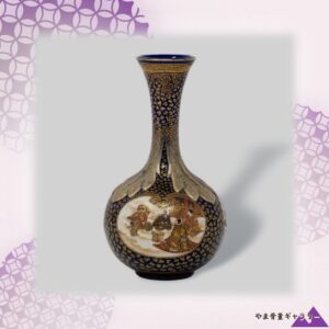 【紺地に金の蔓がめぐる】薩摩焼 錦光山 コバルト金彩 人物文 花瓶