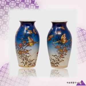 【青がほどけて白になる】薩摩焼 錦光山 色絵 蝶草花文 花瓶 一対