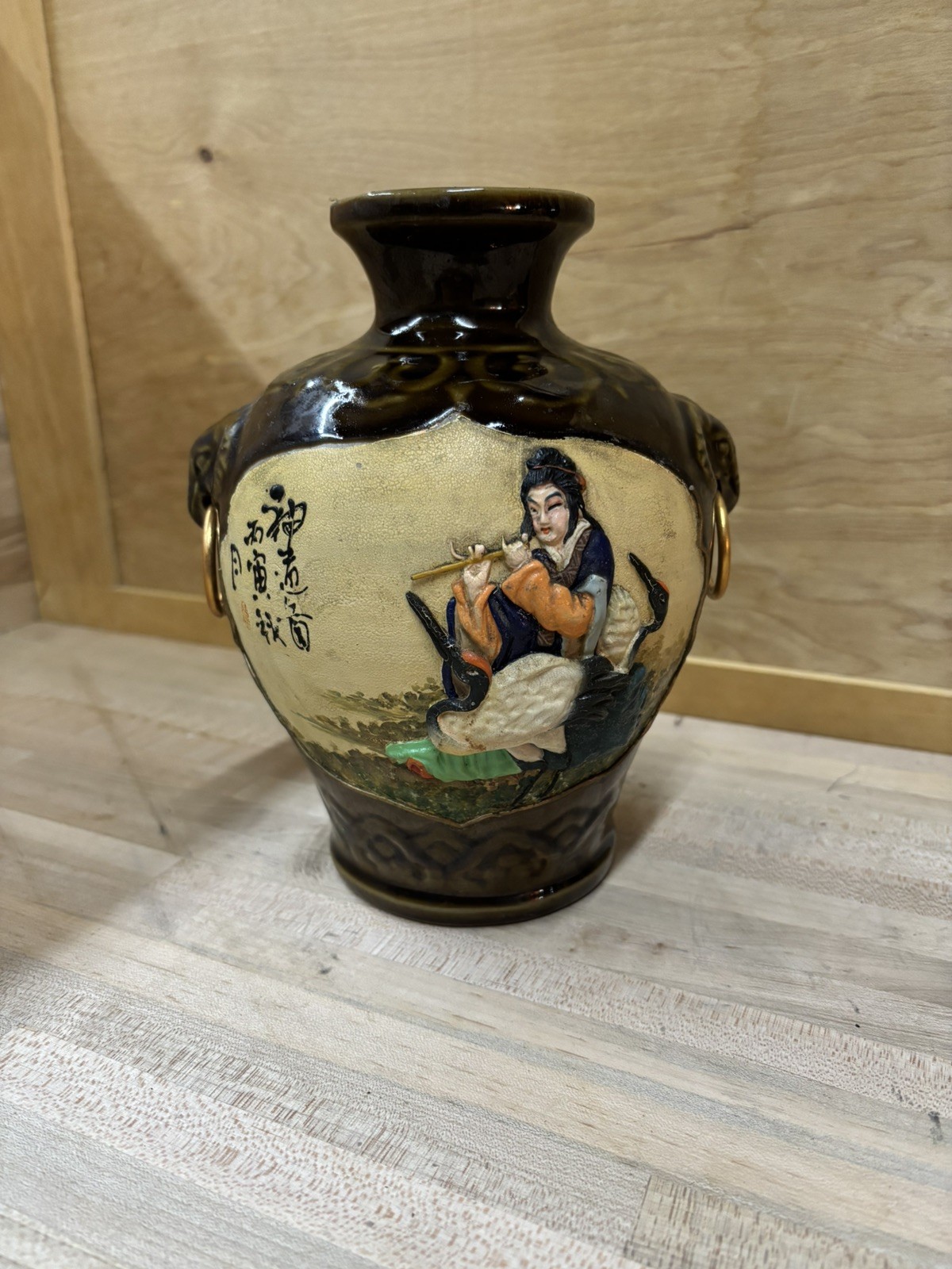 【鶴に乗る仙女が笛を吹く】盛上 仙女に鶴文 花瓶 褐釉 象耳 - 画像 (2)