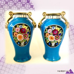 【群青の地に花籠が咲く】オールドノリタケ アールデコ 花籠文 羊頭把手 花瓶 一対 金彩