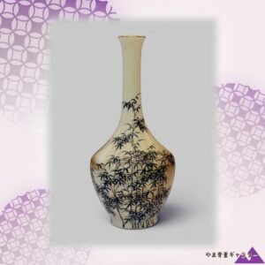 【竹林の風が首をのぼる】薩摩焼 錦光山 色絵金彩 竹文 花瓶