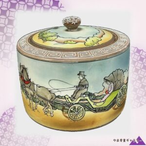 【馬車が湖畔の道をゆく】オールドノリタケ 盛上 馬車風景文 蓋物