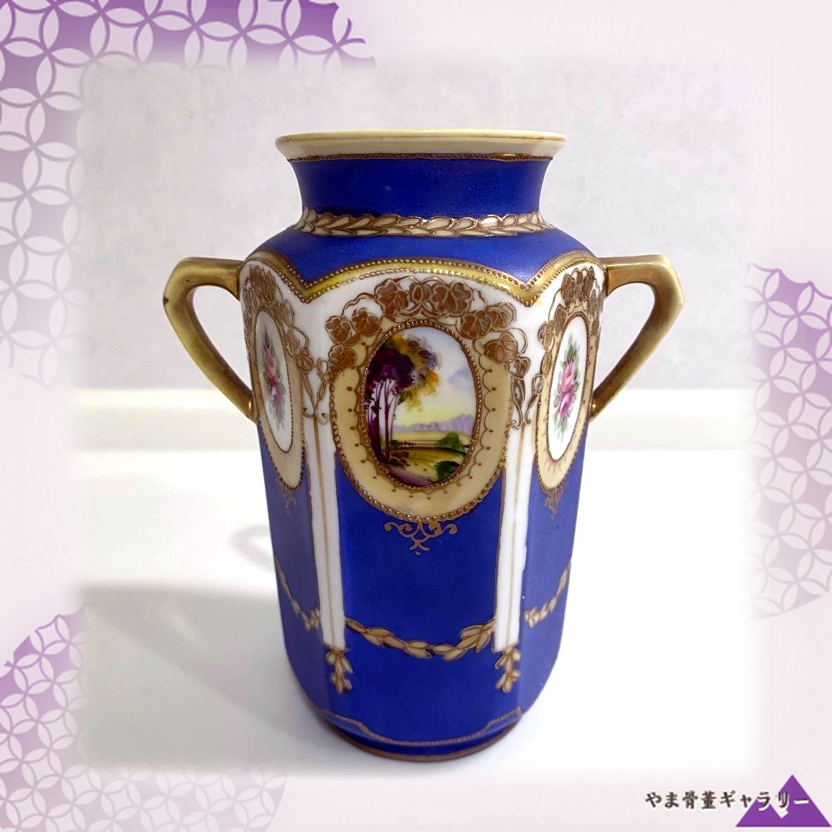【青の帳に開く小窓】オールドノリタケ コバルト金彩 風景文 両耳花瓶