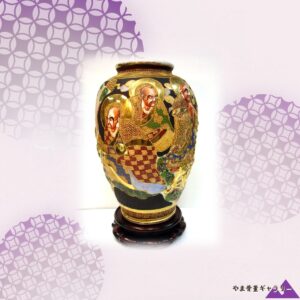 【浮き出す羅漢と目が合う】薩摩焼 高盛上 金彩 羅漢文 花瓶