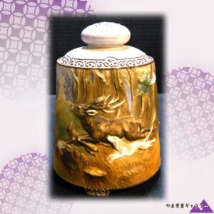 【森が浮き上がる煙草壺】オールドノリタケ 浮彫 鹿狩文 蓋物 タペストリー