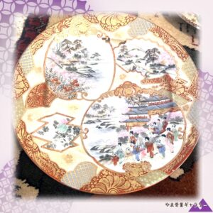 【十枚が揃って物語を持つ】九谷 赤絵金彩 人物風景文 皿 十枚組