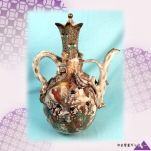 【天女の楽が枝をつたう】薩摩焼 色絵金彩 天女奏楽文 水注 枝形把手