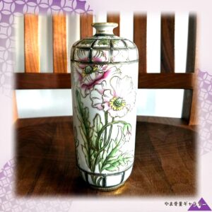 【白い芥子が静かに開く】オールドノリタケ 盛上 芥子文 花瓶 金彩