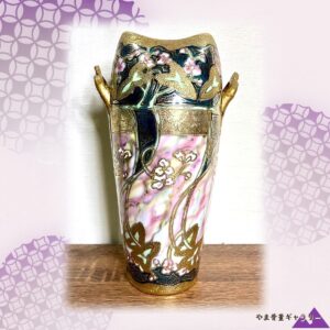 【大理石の空に伸びる蔦】オールドノリタケ 金盛 蔦と花文 両耳花瓶 大理石地