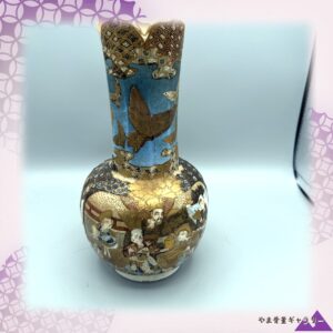【蝶が舞い立つ空の首】薩摩焼 金盛 蝶文 人物文 花瓶 色絵金彩