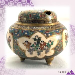 【花畑にわく小さな群れ】薩摩焼 千華文 群像文 三足香炉