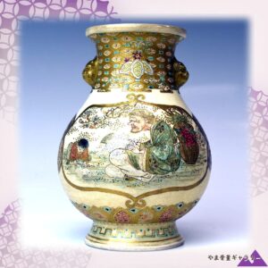 【金地の窓に学者の一刻】薩摩焼 色絵金彩 人物文 花瓶 獅子耳