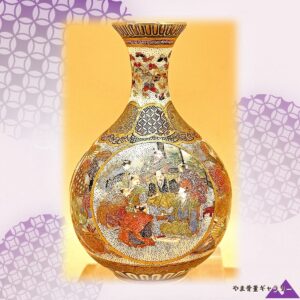 【掌中におさまる細密の宴】薩摩焼 富士山 細密金彩 人物文 花瓶