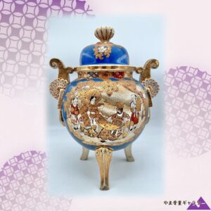 【瑠璃の地に宴の灯がともる】薩摩焼 色絵金彩 人物文 両耳三足 香炉