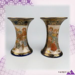 【羅漢が瑠璃の窓に集う】薩摩焼 色絵金彩 羅漢文 喇叭形花瓶 一対