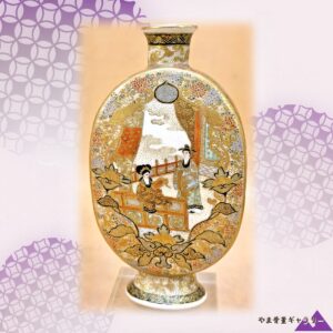 【掌の中に御殿の一夜がある】薩摩焼 細密金彩 人物文 扁壺 花瓶