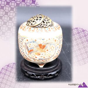 【掌にのる鳳凰の火屋】薩摩焼 色絵金彩 鳳凰文 香炉 銅火屋