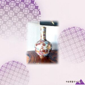 【千の花が金の地を埋め尽くす】薩摩焼 色絵金彩 千花文 長頸 花瓶