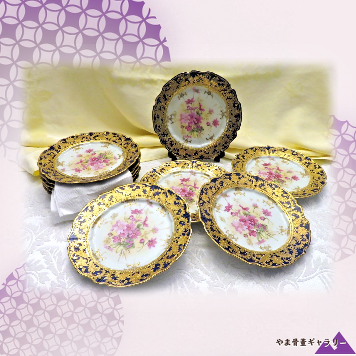 【瑠璃の縁が花束を抱く】オールドニッポン 金盛 コバルト金彩 花文 飾皿 十枚