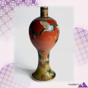 【朱の空に雀がひるがえる】薩摩焼 帯山 色絵金彩 花鳥文 花瓶