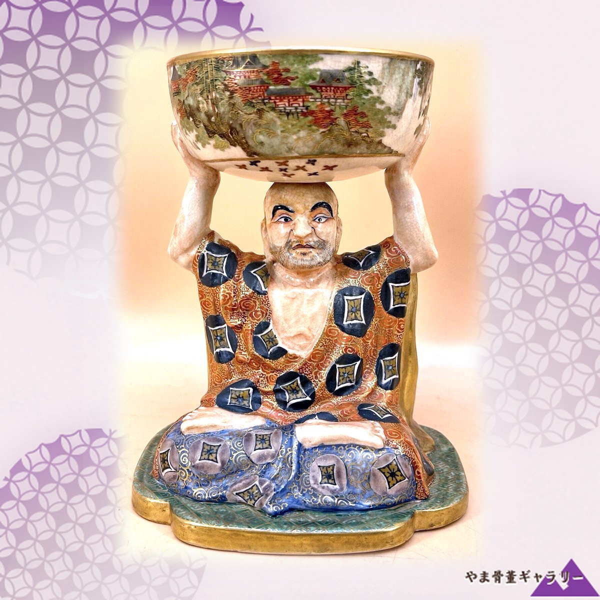 【捧げ持つ掌に伽藍が咲く】薩摩焼 色絵金彩 人物文 置物 細密画
