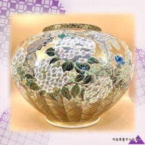 【籠から溢れる四季の花】薩摩焼 盛上 花籠文 飾壷 金彩