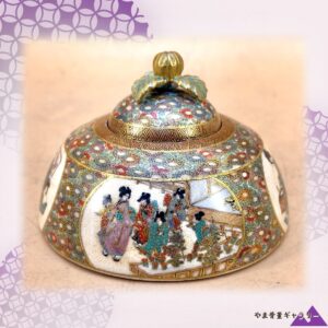 【掌の中で千の花が咲く】薩摩焼 錦光山 細密金彩 人物文 蓋物