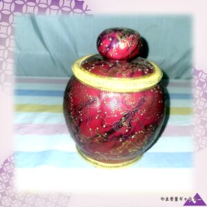 【紅の地に白い実が散る】オールドノリタケ 盛上 唐草文 蓋物 金彩