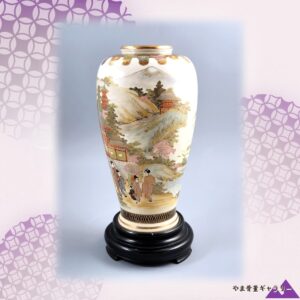 【富士を望む花の道が続く】薩摩焼 細密 風景文 花瓶 金彩