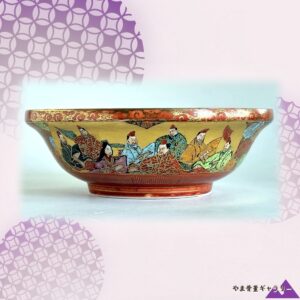 【金の地に歌合わせがひらく】薩摩焼 錦光山 細密色絵金彩 人物文 飾鉢
