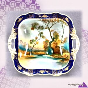 【湖面をわたる一羽の白】オールドノリタケ 金盛 コバルト 風景文 飾鉢