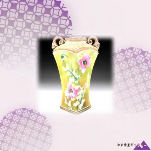 【緑の霞から芥子が浮く】オールドノリタケ 盛上 芥子文 角形両耳花瓶