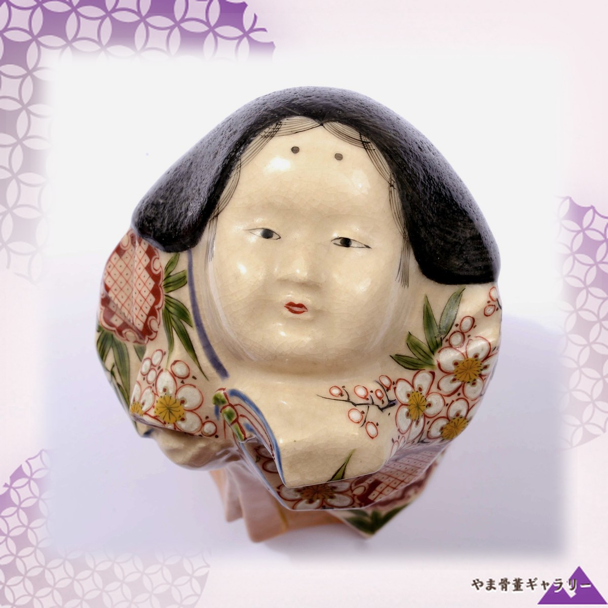 【笑みをたたえたお多福の頬】京薩摩 伊藤陶山 色絵 お多福 置物