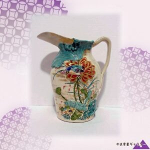 【翡翠が菊の陰で息をひそめる】薩摩焼 盛上色絵 花鳥文 水差
