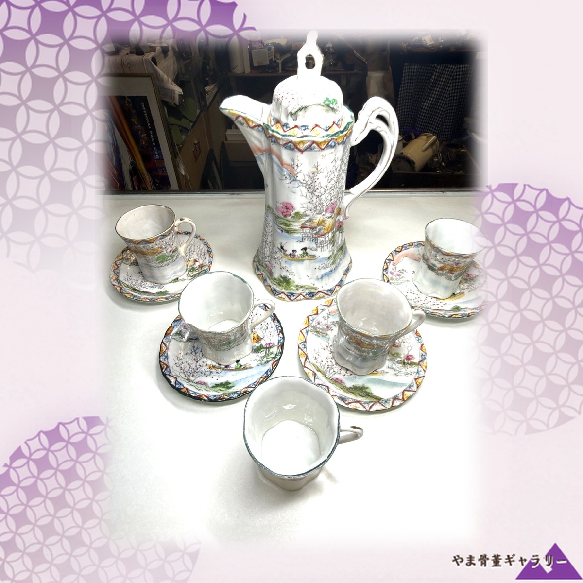 【湖畔の朝を注ぐ器】オールドノリタケ 盛上 風景文 チョコレートポットセット 金彩