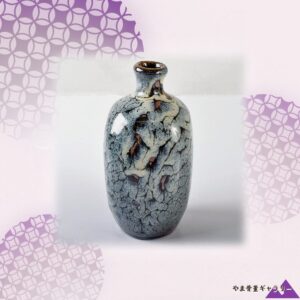 【釉が裂けて土が息づく】薩摩焼 蛇蝎釉 徳利