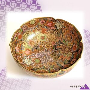 【器いっぱいに花が詰む】薩摩焼 花詰 金彩 輪花 飾鉢