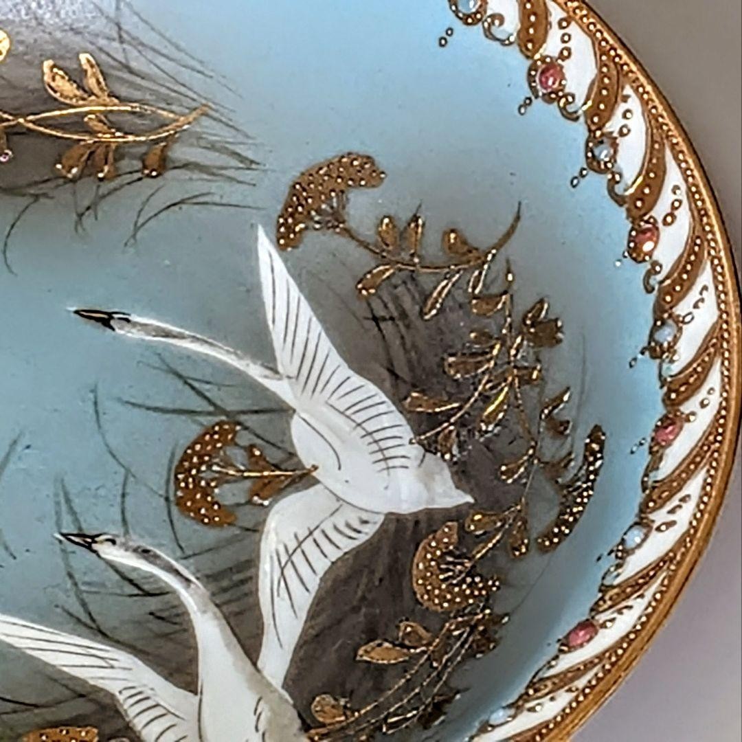 【水浅葱に舞い立つ三羽】オールドノリタケ フライングスワン ジュエル装飾 小鉢 金彩 - 画像 (2)