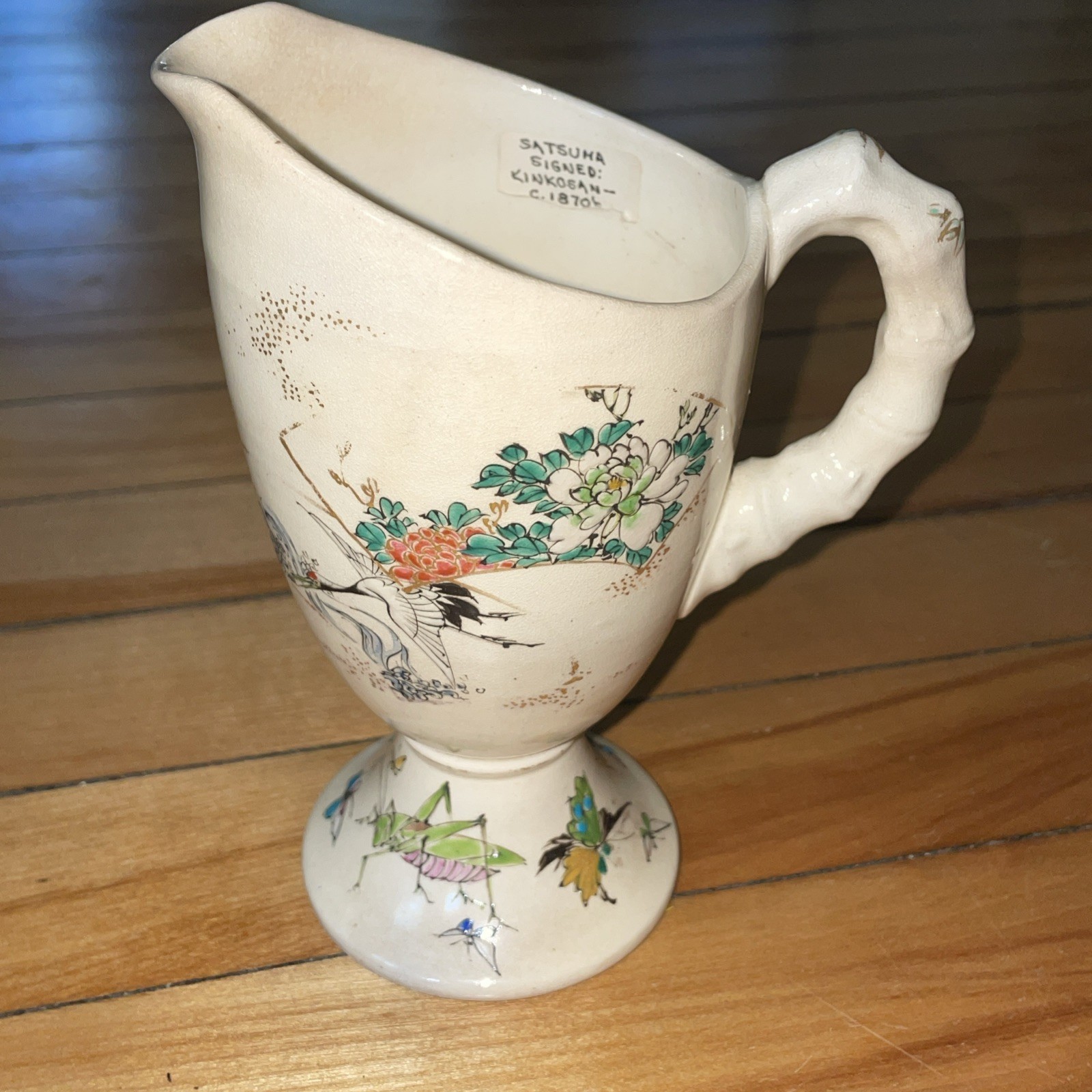 【掌におさまる秋の草叢】薩摩焼 色絵金彩 花鳥虫文 水差 - 画像 (2)