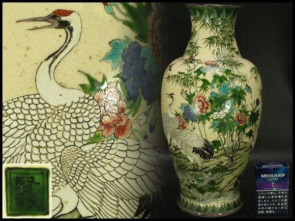 【竹叢に鶴が羽を休める】薩摩焼 錦光山 色絵金彩 花鳥文 花瓶 - 画像 (2)
